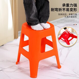 塑料加厚家用大人结实高凳可叠放厚实椅子新款熟胶商用板凳答