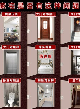 铜钱串挂件吉祥卧室客厅五帝钱葫芦压房梁横梁煞压床横梁压顶化解