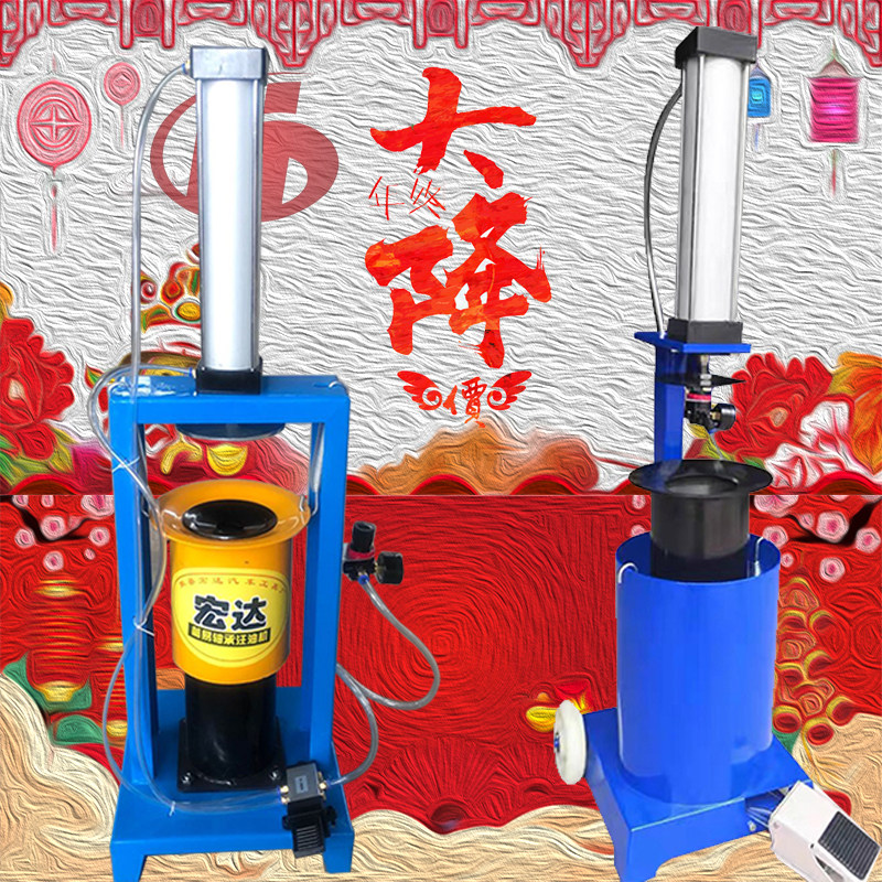 新款气动轴承注油器 大小轴承润滑油黄油加油机 加热款轴承清洗机