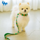 宝眷狗狗项圈牵引绳便携遛狗绳子中小型犬柯基犬比熊多色可选