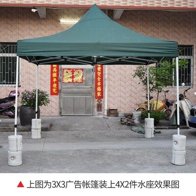 沙袋压重四脚伞帐篷配件固定底座注水雨棚沙包加重防风遮阳伞配重