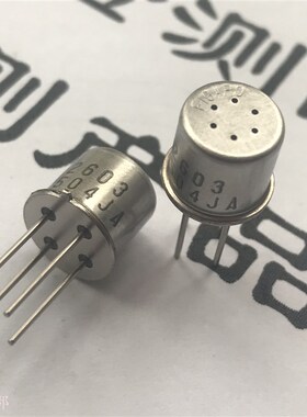 费加罗空气质量传感器TGS2603甲硫醇恶臭厕所异味空气污染传感器