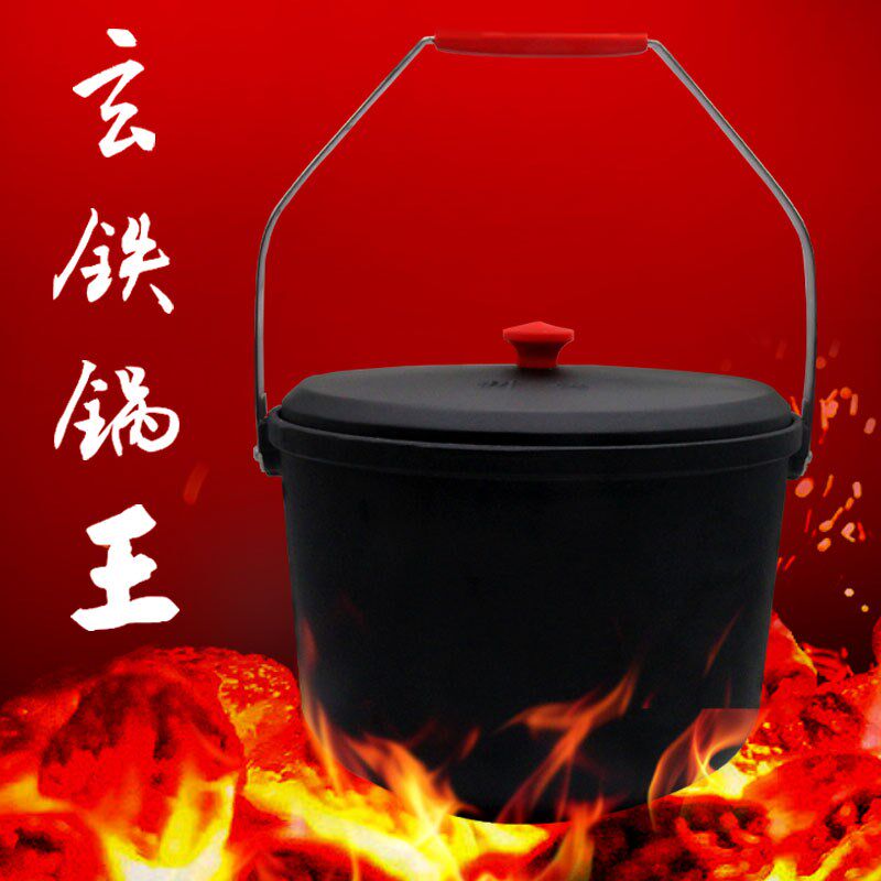 科烘玄铁珐琅铸铁鼎锅吊锅搪瓷不粘加厚家用无涂层煲汤炖锅焖烧锅