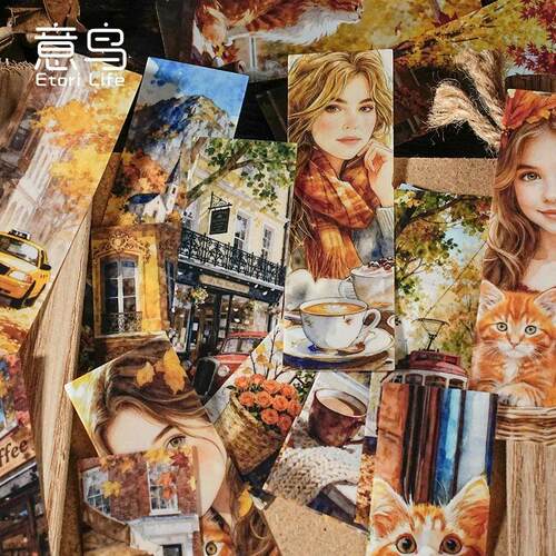 20pcs/lot Kawaii Stationery Stickers City of Splendor Diary