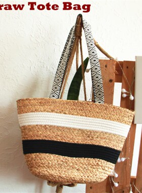 Straw Tote Bag Beach  Summer Handwoven Shoulder Bags