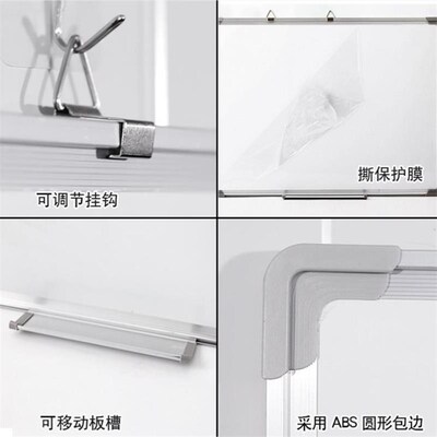 Magnetic whiteboard Office/home teaching White Board Double