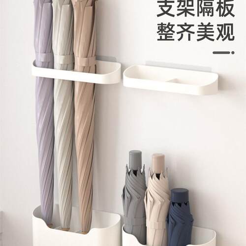 umbrella holder stand organizer household creative folding