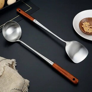 Kitchen Utensils Wok Spatula Iron and Ladle Tool Set for St