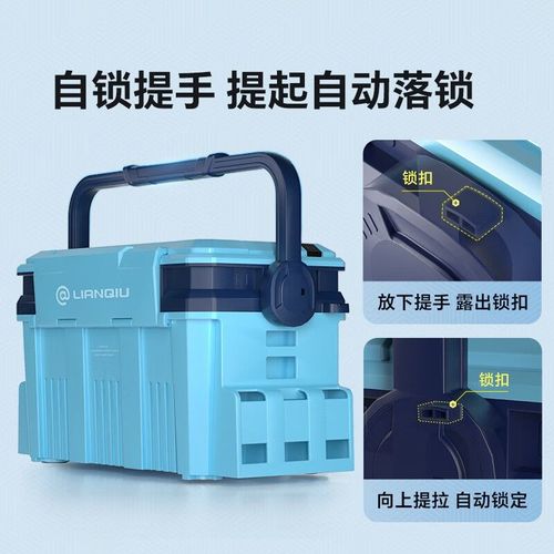 连球路亚钓箱桶202年新款免安装插杆轻量便携多功能可坐人小钓箱