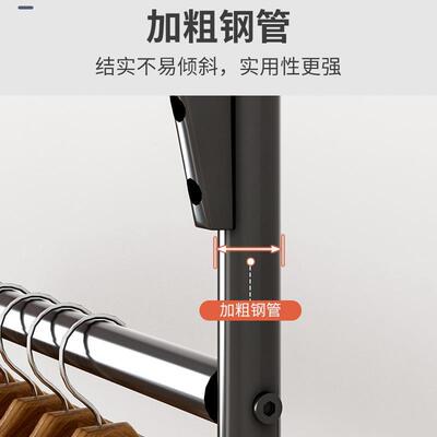 Coat hanger Floor cap clothes rack Hang up clothes 挂衣架