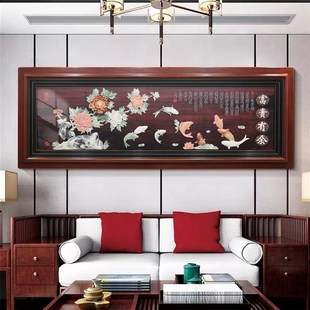中式挂画高档大气客厅画沙发背景墙玉雕装饰画实木3d立体浮雕壁画
