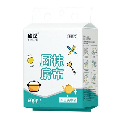 Hanging Lazy Rag WetDry Dualuse Kitchen Cleaning Paper Dispo
