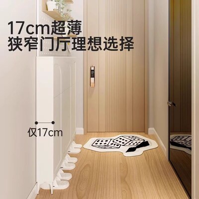 Flip over shoe cabinet entrance shoe rack narrow cabinet