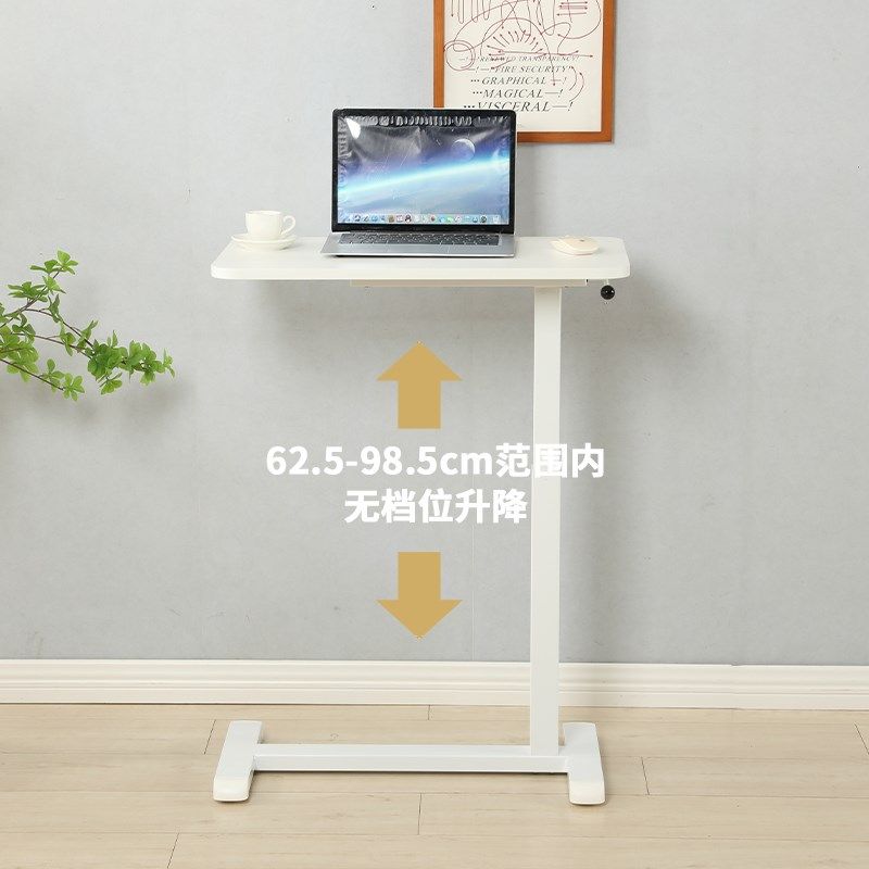 印方德柯移动升降床边桌可折叠沙发边桌家用电脑桌小户型餐桌,住宅家具,床边桌,淘宝优惠券,粉丝福利购,淘宝优惠卷