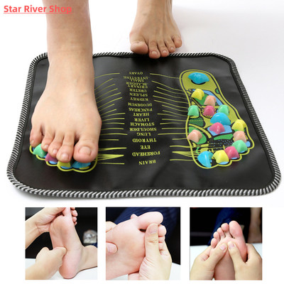 New Foot Massager Cushion Massage Mat Improve Blood Circulat