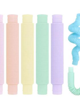Decompression Toys Pop Tube Children Adult Corrugated DIY St
