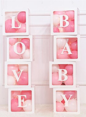 Baby Shower Decorations Boy Girl 30cm Transparent Box First