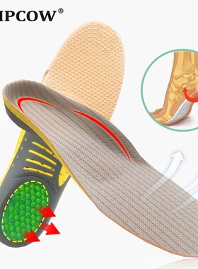 PVC Orthopedic Insoles Orthotics flat foot Health Sole Pad f