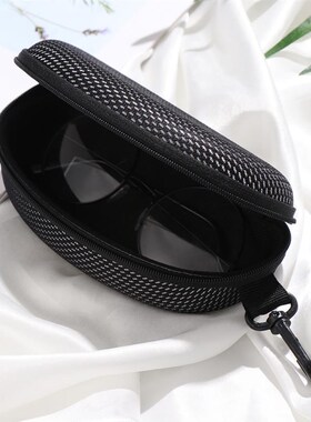 New Zipper Eye Glasses Sunglasses Hard Case Cover Bag Stora