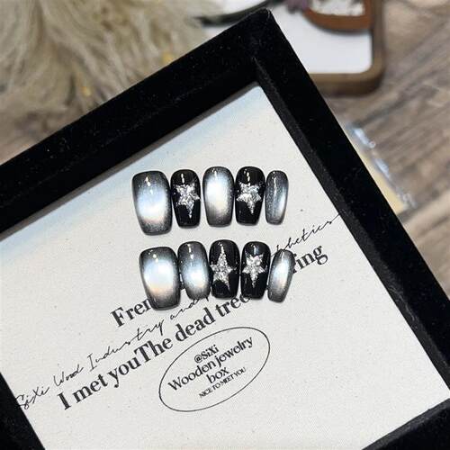 10Pcs Sweet Cool Coffin Handmade Press On Nails Full Cover H