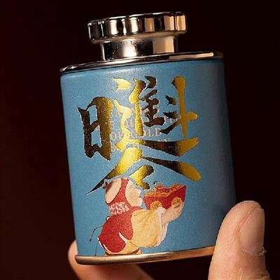 Solid Mini Empty Tea Tin Can Household Green Black  Tea