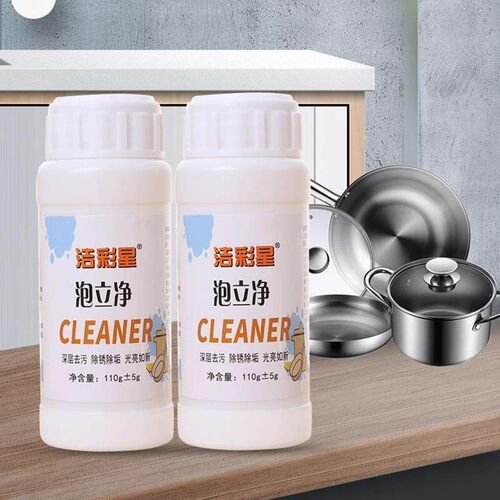 Poli Jing Pot Bottom Black Grime Cleaner - Powerful Heavy-Du