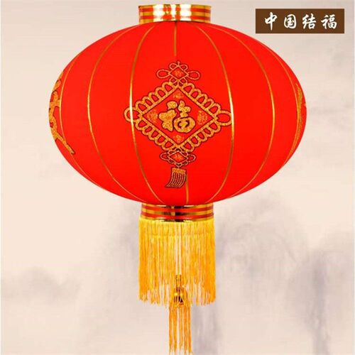 Lantern Wholesale New Flocking Red Lantern Celebrating Festi