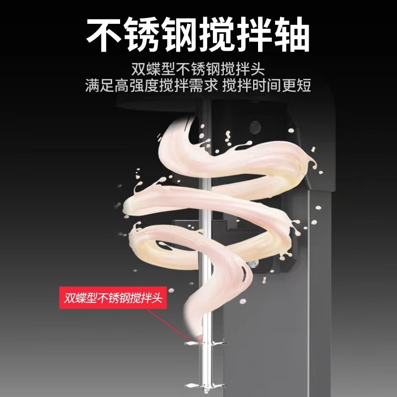 乐创电动奶昔机商用奶茶店烤奶搅拌机大容量摇饮料打奶机雪克机器,厨房电器,刨冰/碎冰/冰沙机,淘宝优惠券,粉丝福利购,淘宝优惠卷