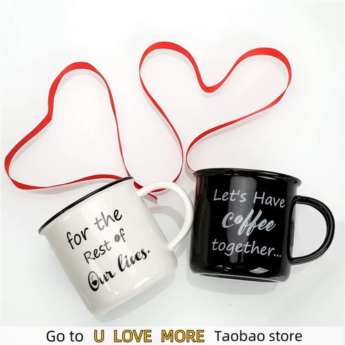 Mr And Mrs Mugs-Luxury Couple Coffee Cups Gift Set In Box,Le