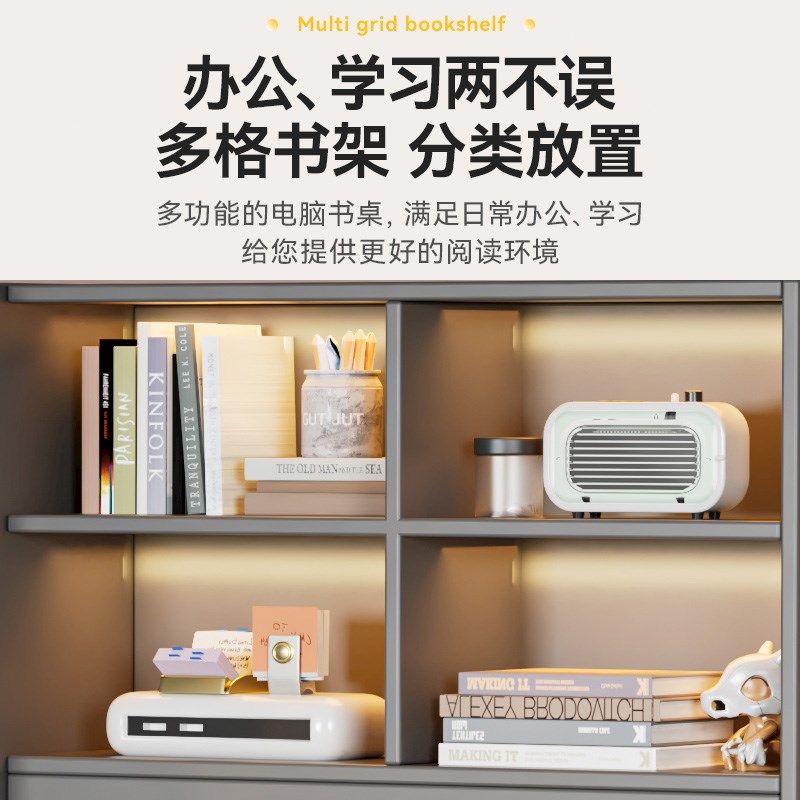 实木书桌带衣柜一体儿童房电脑桌书柜家用卧室带书架学习桌,住宅家具,自由组合衣柜,淘宝优惠券,粉丝福利购,淘宝优惠卷