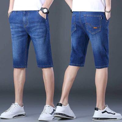 Cropped Jeans Mens Summer Ice-cool Thin Fashionable All-mat