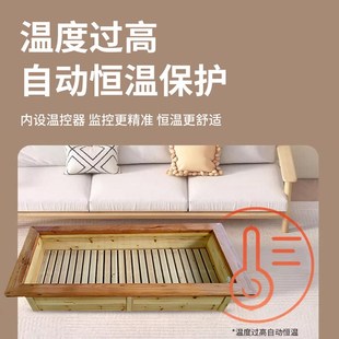 湖南怀化烤火箱家用取暖器可躺暖脚电火桶实木电火箱冬天电热烤脚