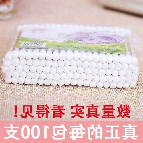 。Cotton buds swab out household fine head of the ear sticks
