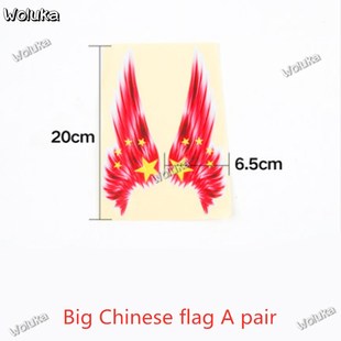 Car stickers Chinese wings British flag decoration waterproo