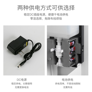 峰洁自动感应酒精喷雾式消毒机公共场所带接水盘免接触手部消毒器