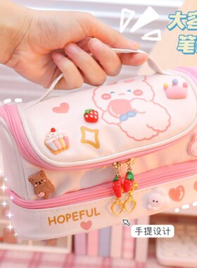 Large Capacity Pencil Case 3 Compartment Pouch Pen Bag Doubl