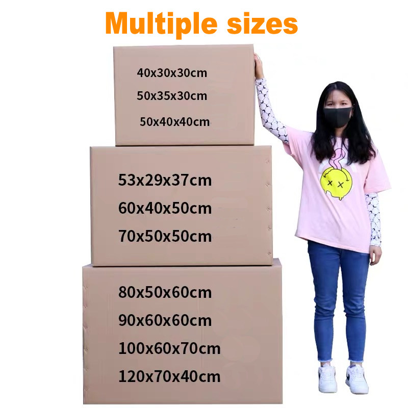 5-layer thickening packing box Moving cartons cardboard boxe - 实物图
