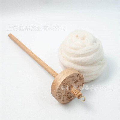 drop spindle in wooden纺锤落梭 毛线纺织打捻工具 手混毛线工具