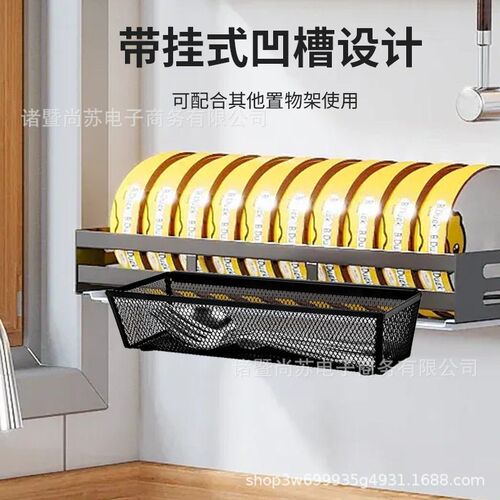 Metal Iron Mesh Student Simple Tableware Box Knife And Fork