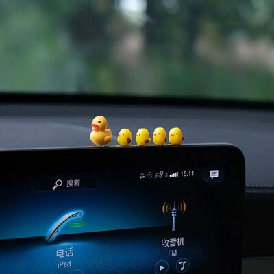 5Pcs Cute Mini Ducks Car Interior Decoration Auto Rearview M