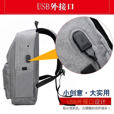 bagpack school bag schoolbag for girls/boys laptop bag书包