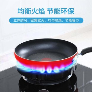 新型聚火罩防凤节能升级加厚铸铁防风罩天然气灶煤气炉支架聚火圈