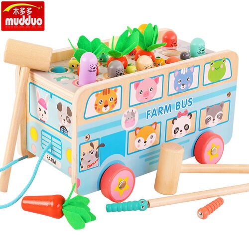 Multi functional bus for early childhood education, floor m