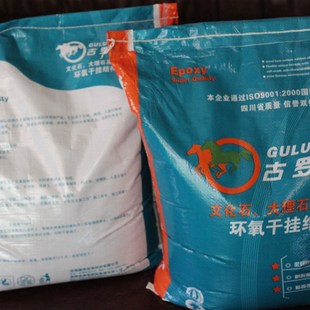 白色勾缝剂文化石人造文化砖室内外专用填缝剂袋装防裂灰色粘接剂