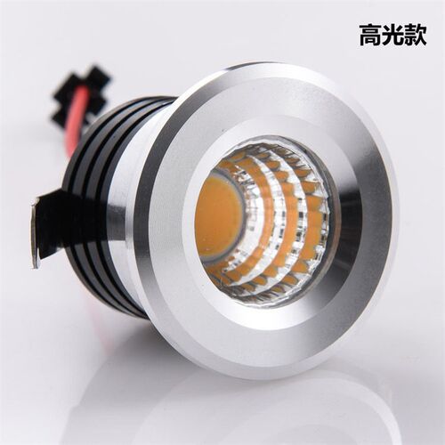 Led Small Spotlight Embedded 3wcob Showcase Cabinet Wine Cab
