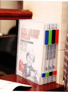 2023 Portable plastic folder A4 file storage box sorting 1