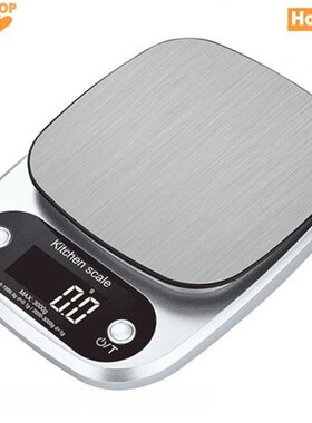 Digital Kitchen Scale Cooking Food Scale Electronic Scales