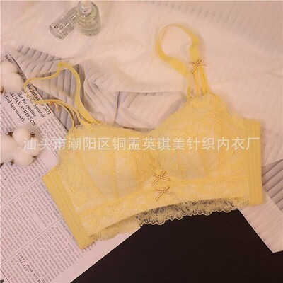 Underwear Womens Small Chest Gathering Summer Thin Para Bre