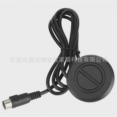 ElectricReclinerSwitch2Button5PinsRoundHandSwitch