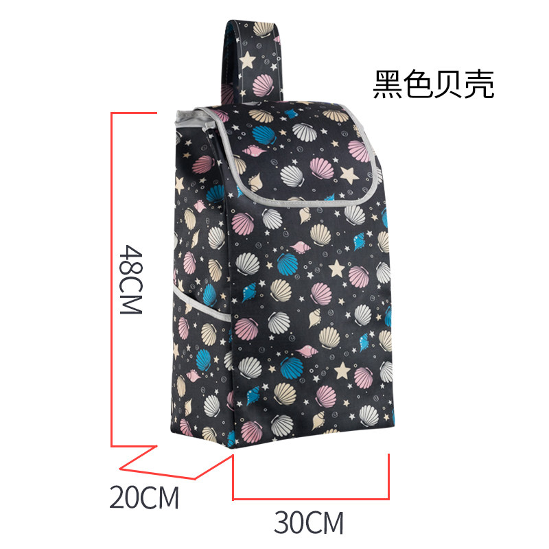 爬楼梯购物车袋子防水加大买菜车小拉车牛津布袋折叠便携购物车袋,收纳整理,便携购物车,淘宝优惠券,粉丝福利购,淘宝优惠卷